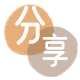 吉安信用卡商家平台☀️诚信信用卡24小时在线接单 - 昭通信用卡
